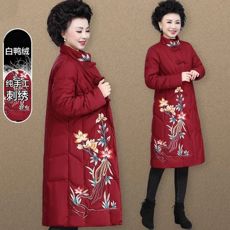 胖妈妈中国风羽绒服女中长款本命年大码中老年人冬装手工刺绣外套