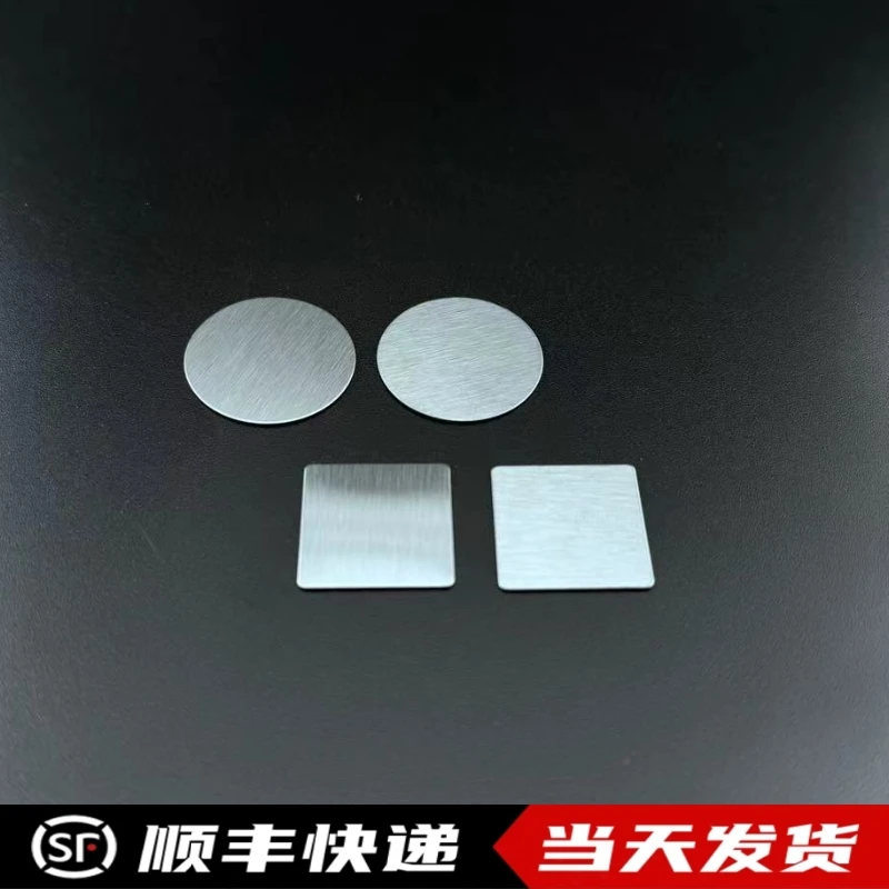 引磁片 巧克磁铁 巧克夹配件 便携台球用品配件