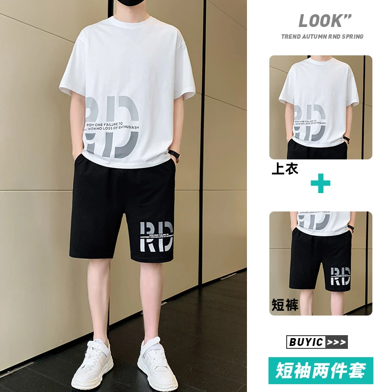 青少年休闲套装短袖T恤男夏季新款宽松衣服半袖学生上衣裤子一套