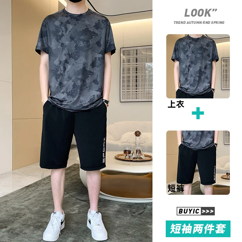 时尚冰丝速干短袖休闲运动套装夏季男士百搭薄款跑步透气夏天t恤