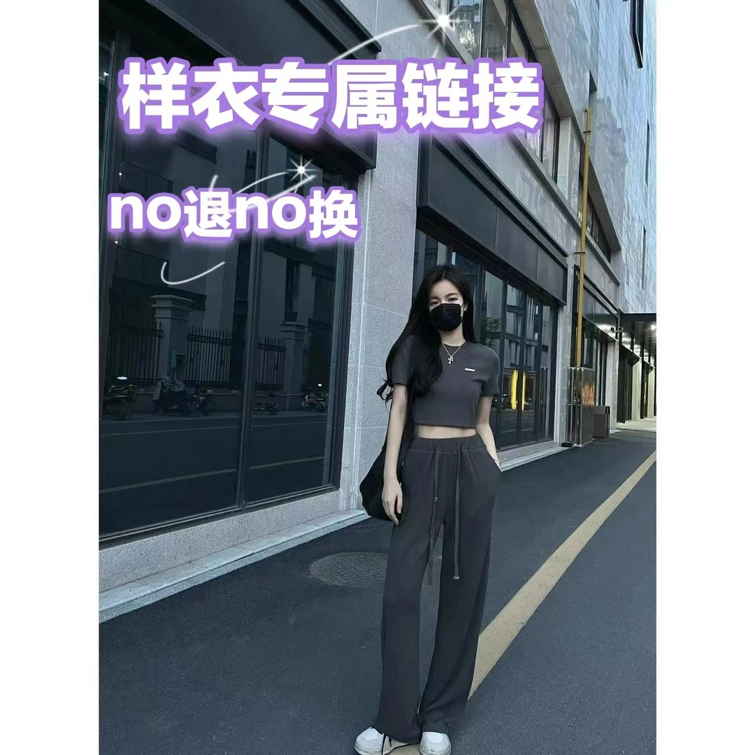 J样衣衣服捡漏链接