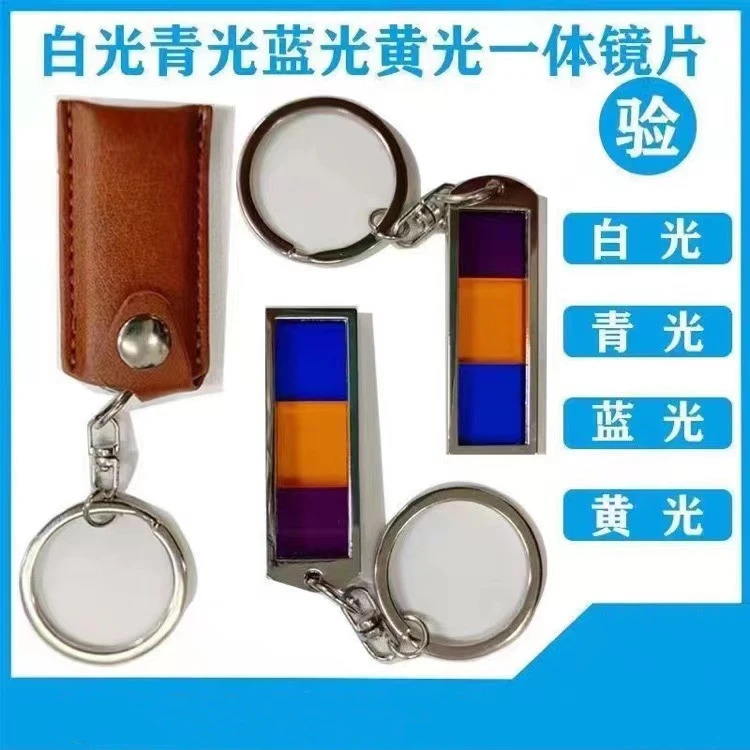 新款耐用防遥控器麻将机检测器防程序专业一体作检敝测片验牌器