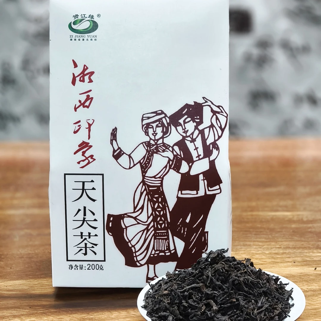 【资江缘】天尖茶 安化黑茶天尖散茶2014年春茶天尖黑褐油润