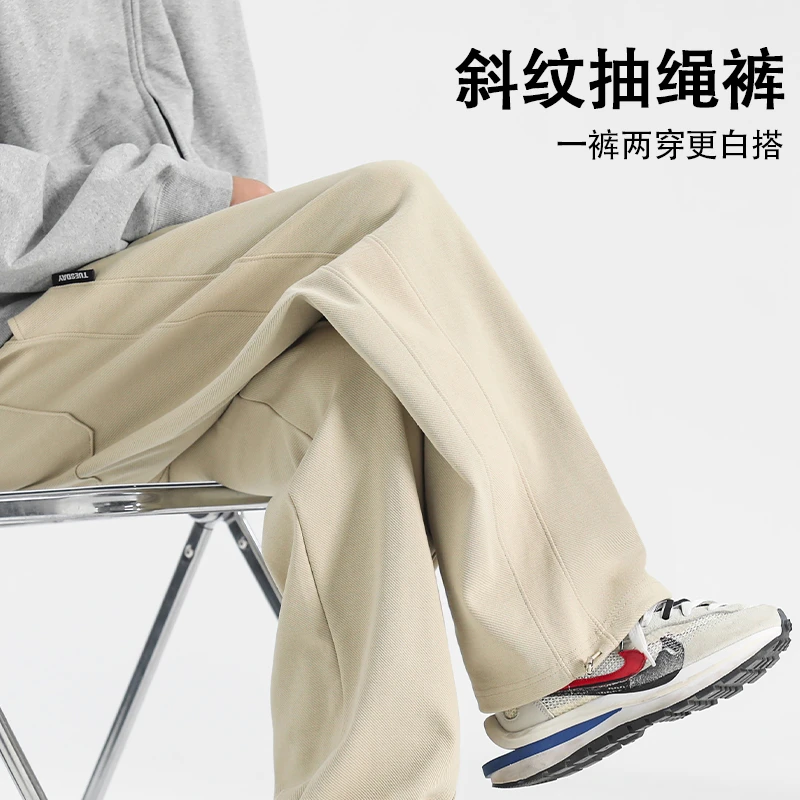 休闲裤子男款爆款2025新款秋季直筒抽绳裤春秋垂感运动裤宽松卫裤