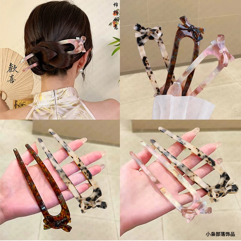 u型发簪女醋酸现代大号盘发器高级感发钗簪子玳瑁U形发夹蝴蝶结