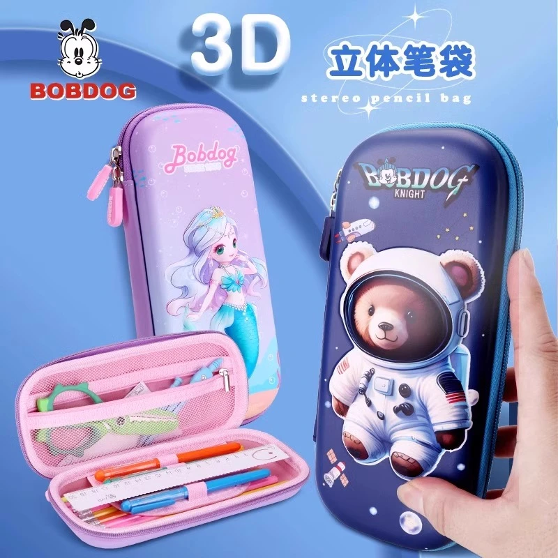 巴布豆3D立体铅笔盒男女孩 儿童可爱卡通防水立体多功能文具盒