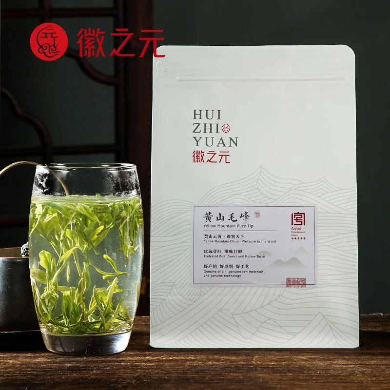 【超值实惠装】徽之元黄山毛峰古法手工口粮茶清爽回甘绿茶150g
