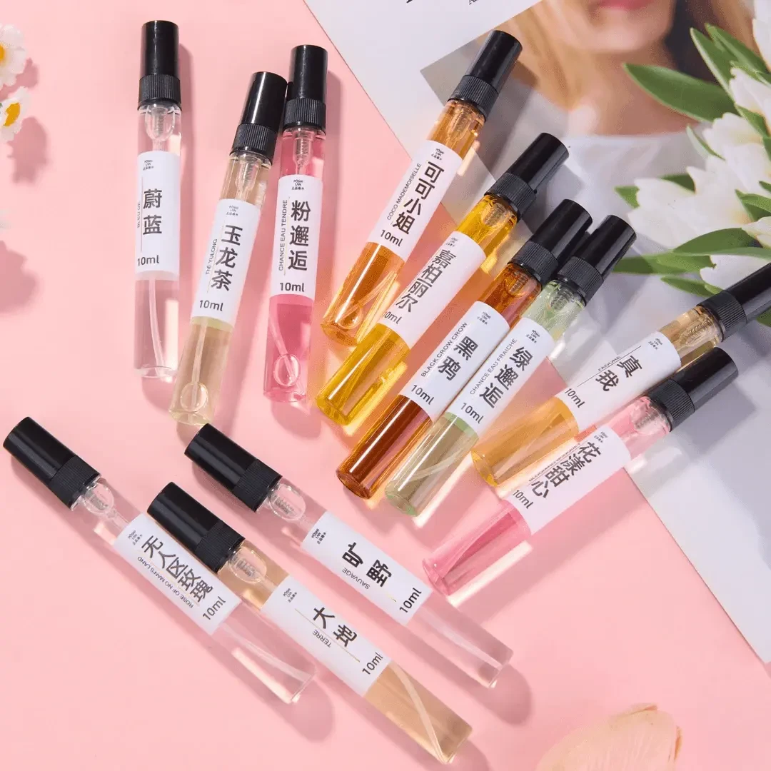 【正品香水10ml体验装】珀诗兰香氛馆淡香清新持久留香男女学生通用