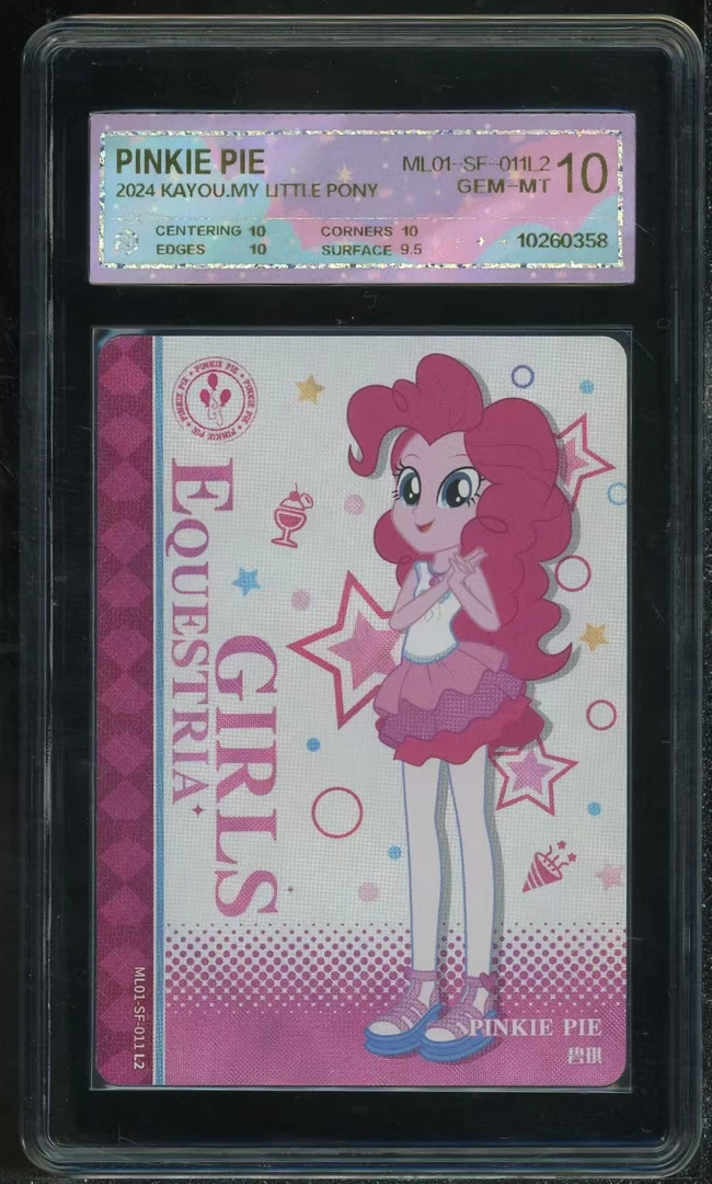 人物卡碧琪（ML01-SF-011）评级卡牌一张