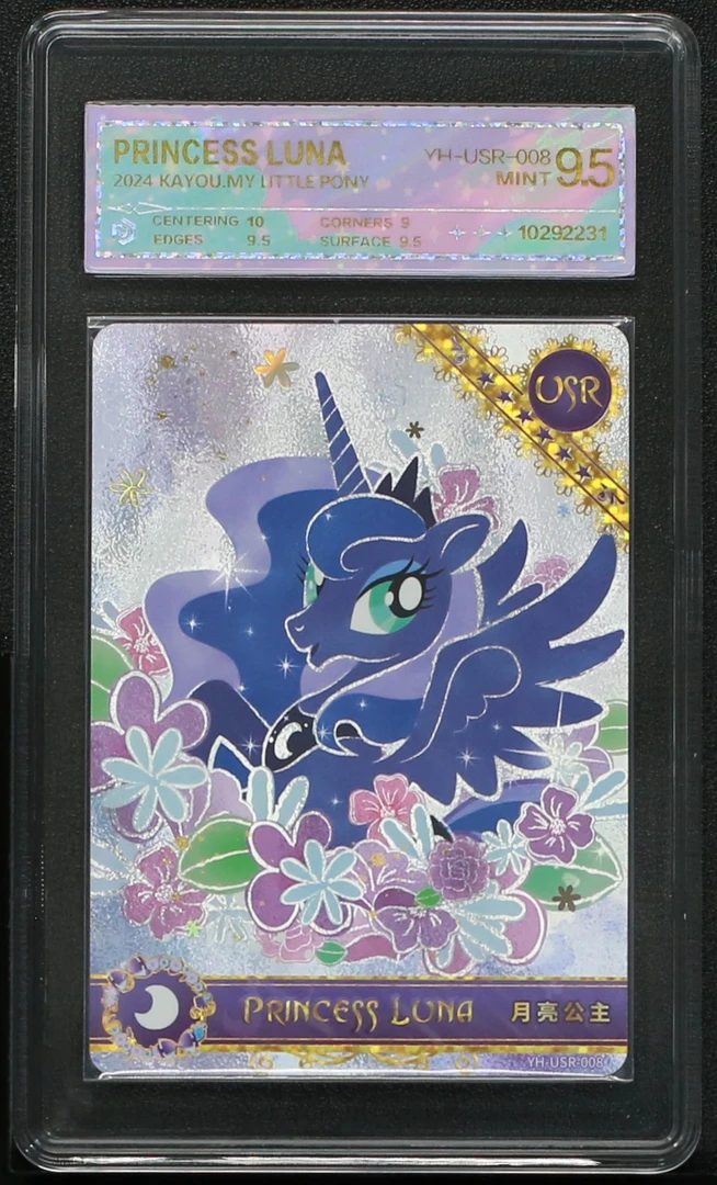 彩虹usr月亮（YH-USR-008）评级卡牌一张