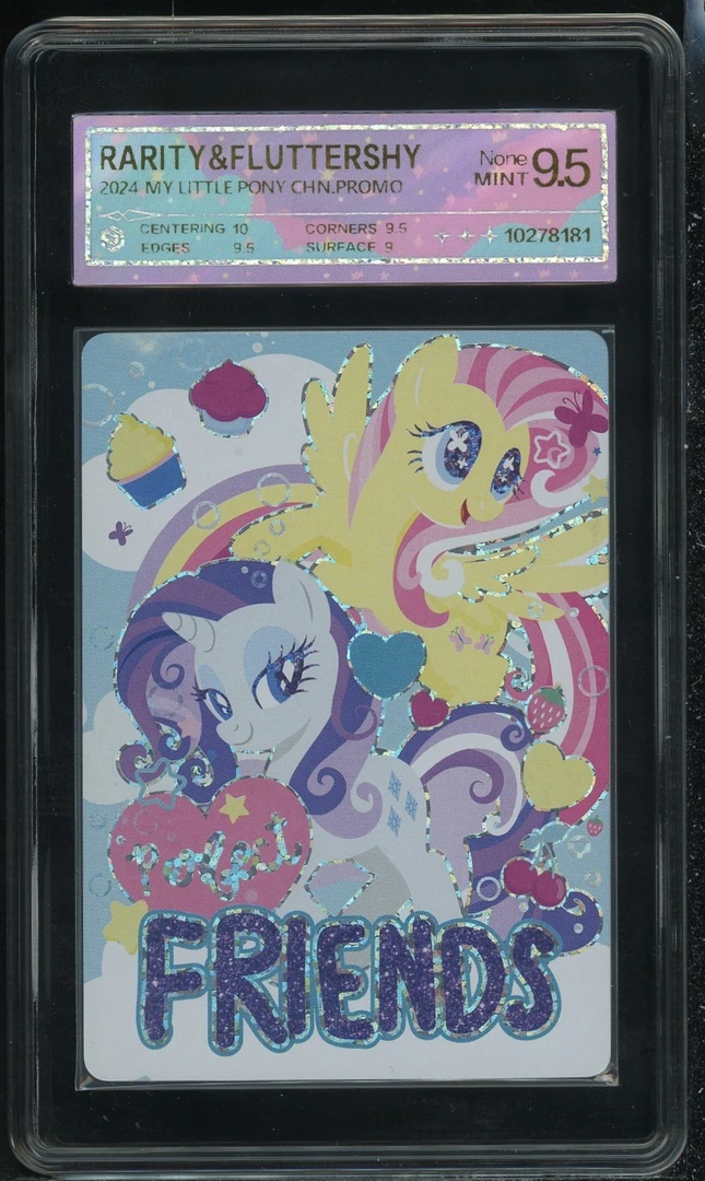 饼干卡珍奇柔柔6  评级卡牌一张