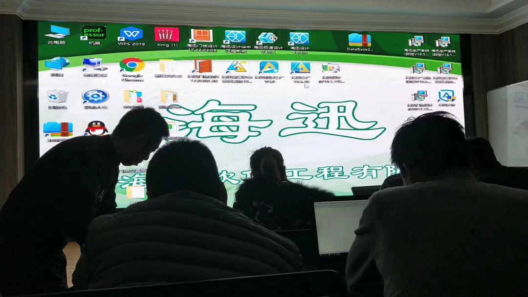 海迅技术线下、线上交流会（定制USB）