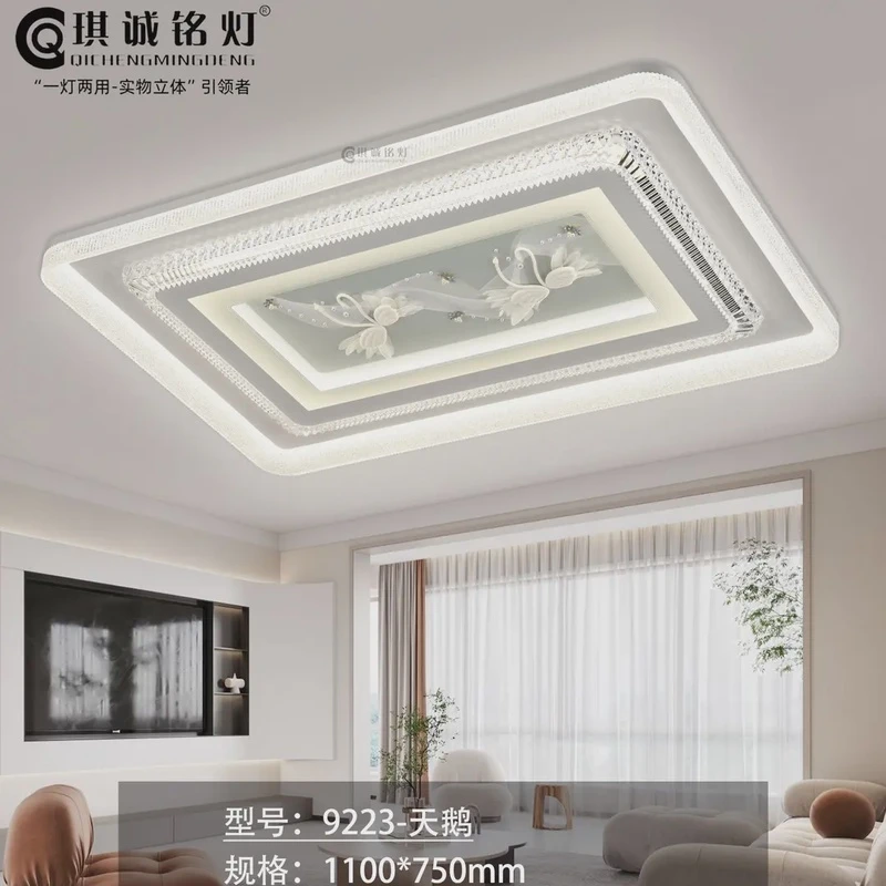 新款大气中山客厅灯家用智能语音吸顶灯超亮大厅灯高档水晶灯具