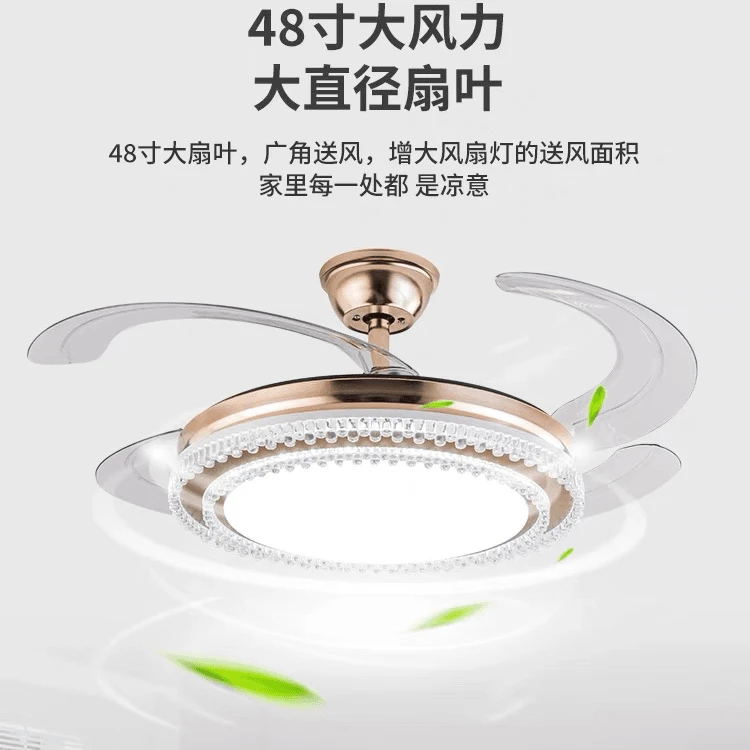 吊扇灯新款风扇灯led吸顶灯简约卧室吸顶灯餐厅吊灯简约水晶灯具