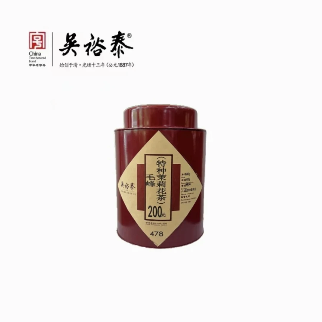 吴裕泰·茉莉毛峰 散装茉莉花茶