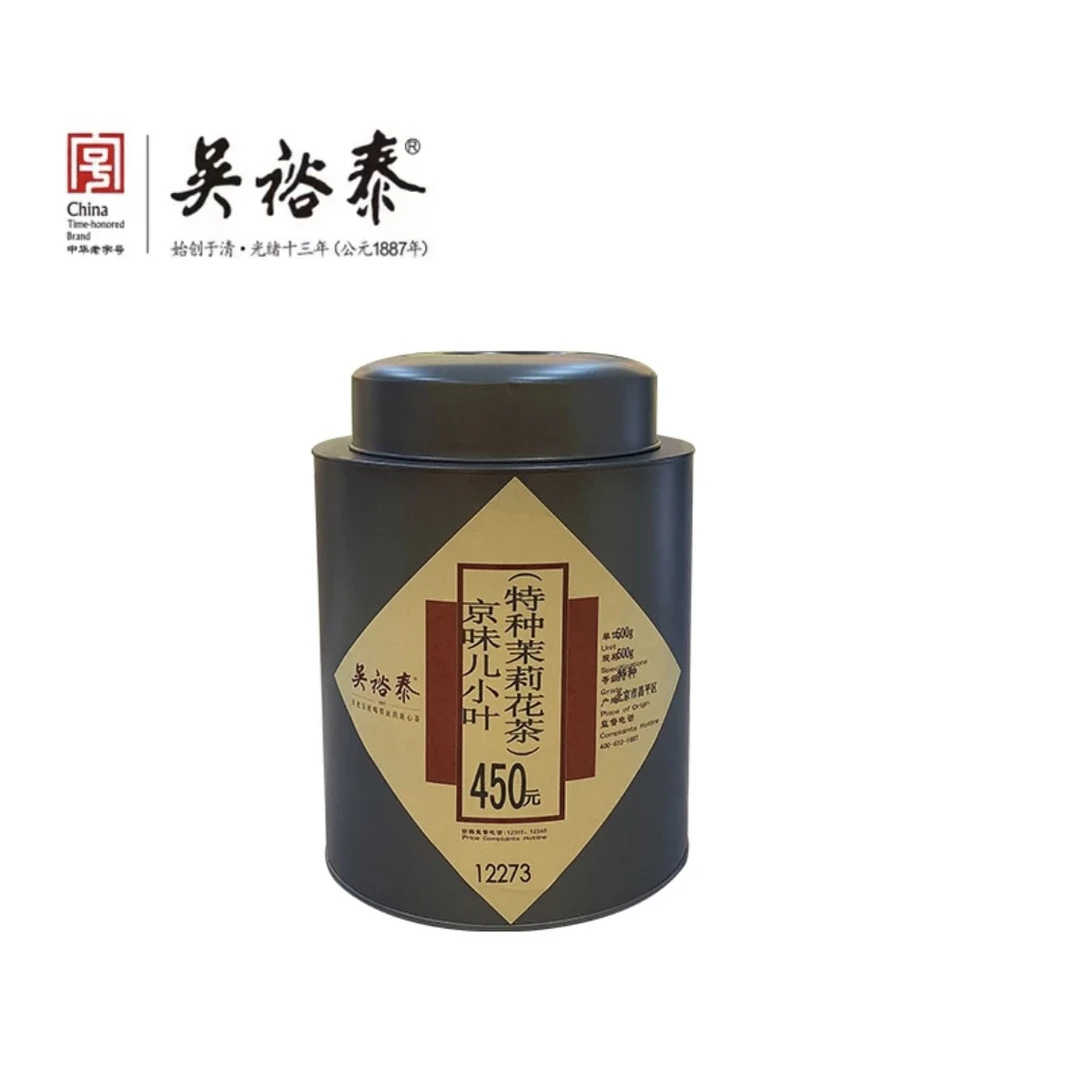 吴裕泰·京味小叶 散装茉莉花茶