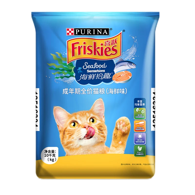 喜跃猫粮10kg大包装海鲜拾趣海陆室内喜悦成猫粮幼猫粮猫咪通用
