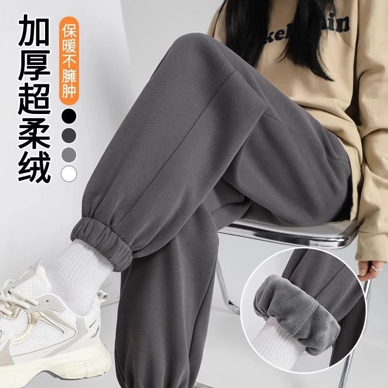 秋冬女加绒加厚卫裤百搭休闲裤显瘦外穿束脚裤春秋宽松运动裤长裤
