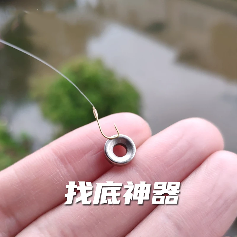 钓鱼快速找底铅坠调漂配重钨铅泥大号防锈强磁铁找底神器测底配件