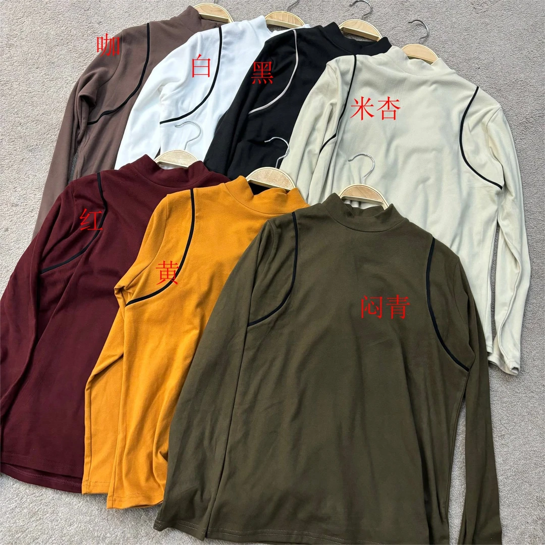 【冰冰一号店】5707超柔双面绒打底衫拼条精品保暖