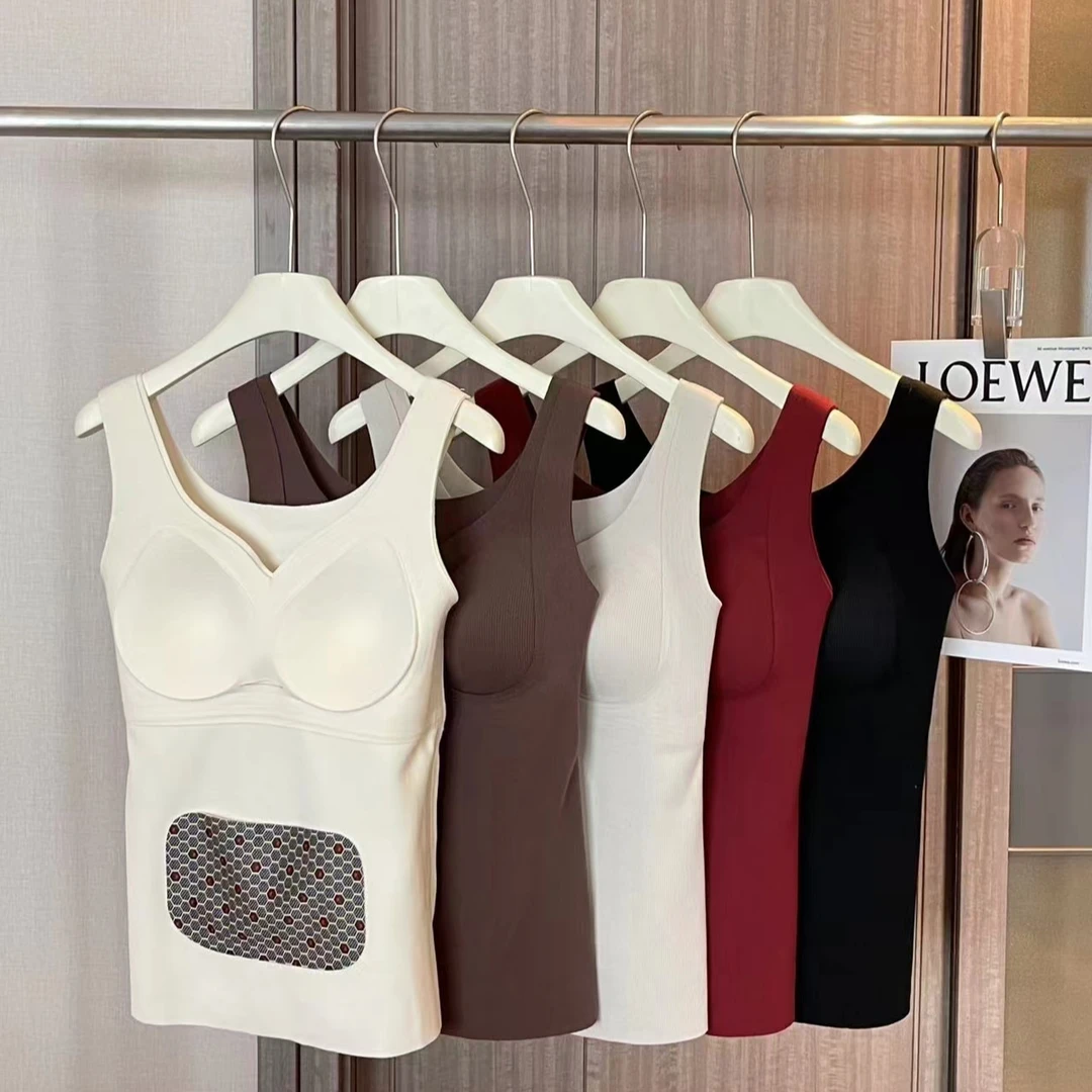 【冰冰一号店】107带胸垫亲肤保暖美背背心