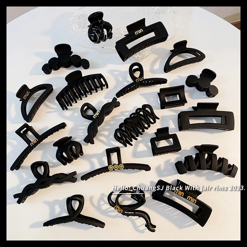 黑色大号发饰抓夹女新款气质头发夹子头饰发量多发卡后脑勺鲨鱼夹