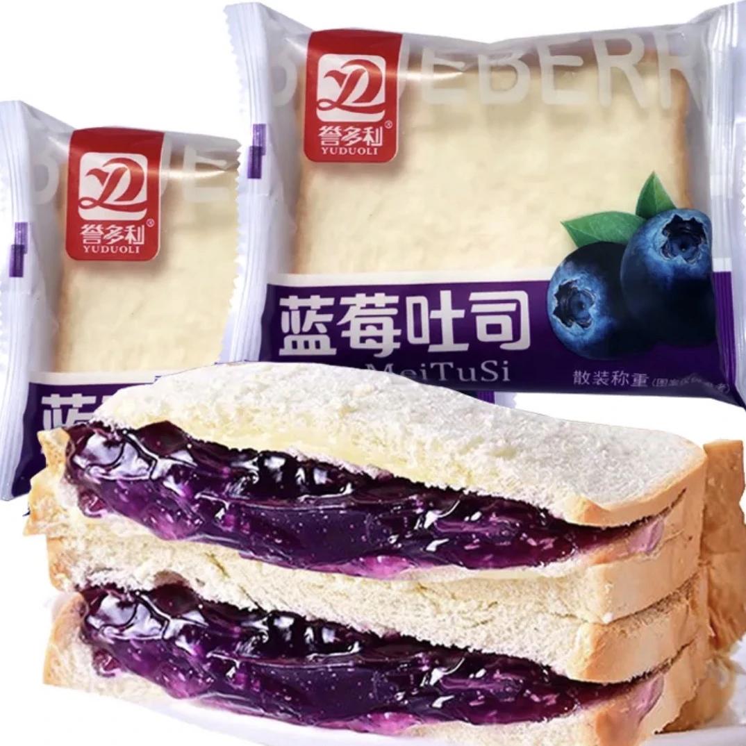 桃里春蓝莓早餐面包吐司夹心软糯香甜好吃不腻散装