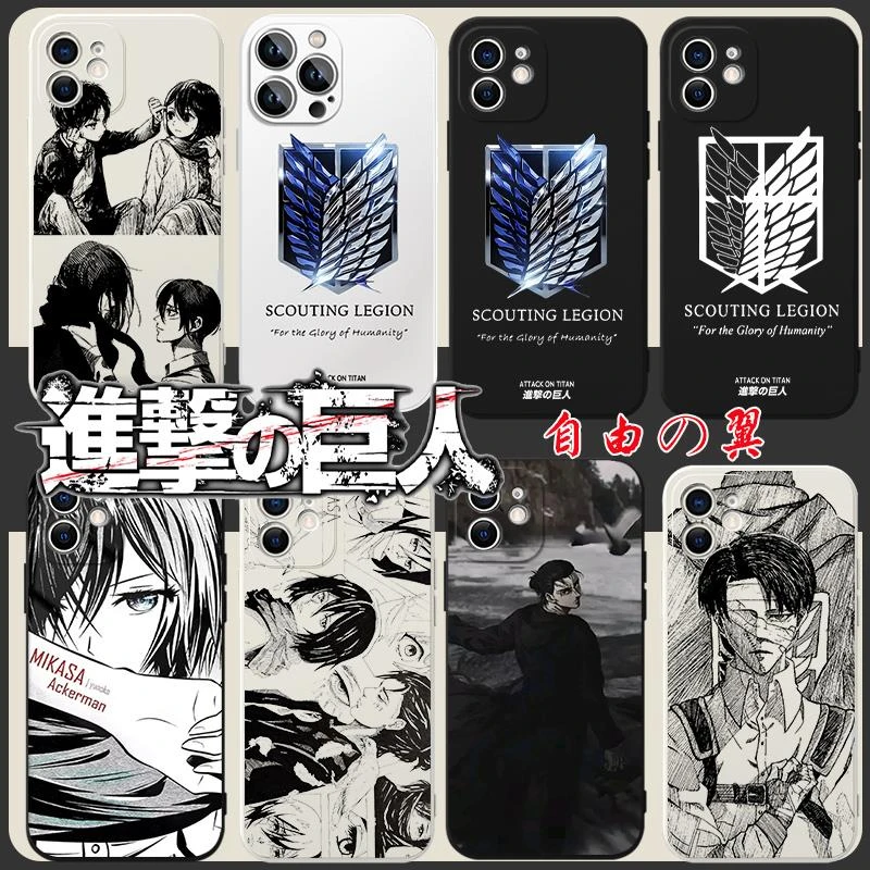 iphone14promax艾伦oppo小米15耶格尔vivo30利威尔60三笠11进巨12