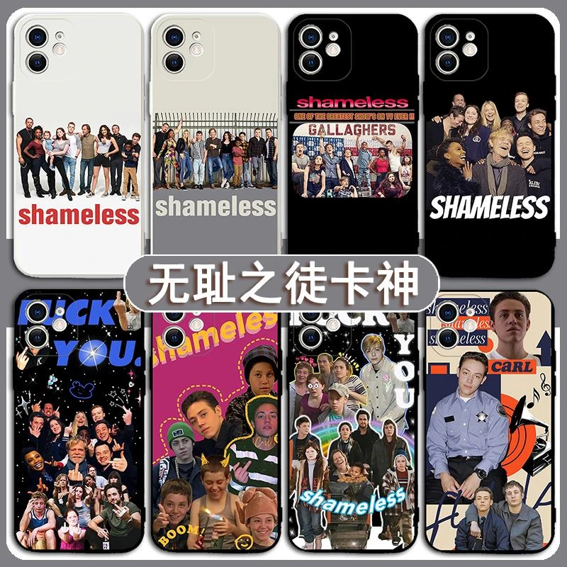 hone15promax卡神OPPO小米14欧美vivo12搞怪xr趣味x适用shameless