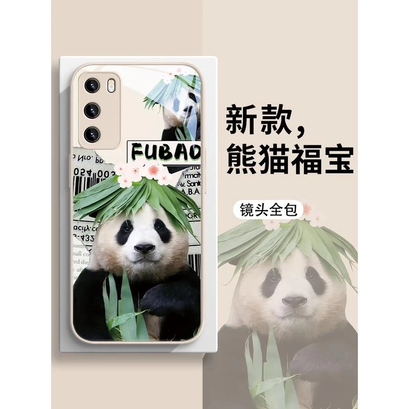 福宝手机壳华为p60pro熊猫p50新款p40/p30花花mate40/30可爱nova7