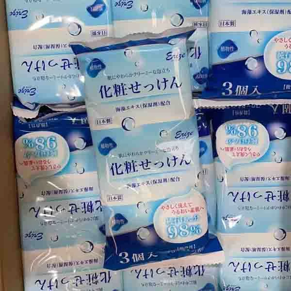 [6块包邮]日本进口卸妆皂清洁温和洁面皂家用