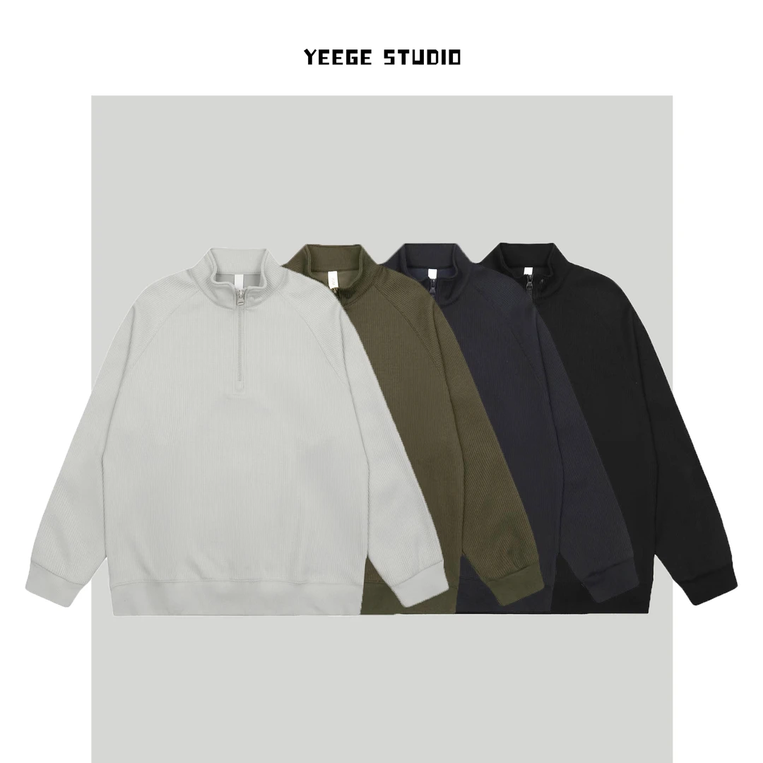 【秋冬新款】男士半拉链立领加绒卫衣简约百搭宽松韩版气质休闲上衣