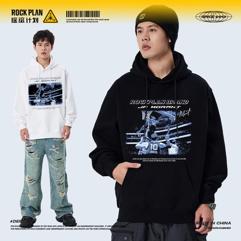 摇滚计划莫兰特大帽马绍尔美式返潮复古男女同款圆领纯棉连帽卫衣