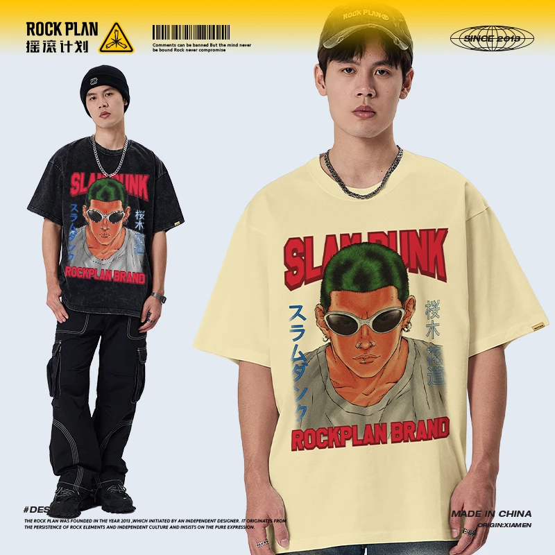 摇滚计划灌篮高手樱木花道印花短袖纯棉透气复古T恤潮oversize