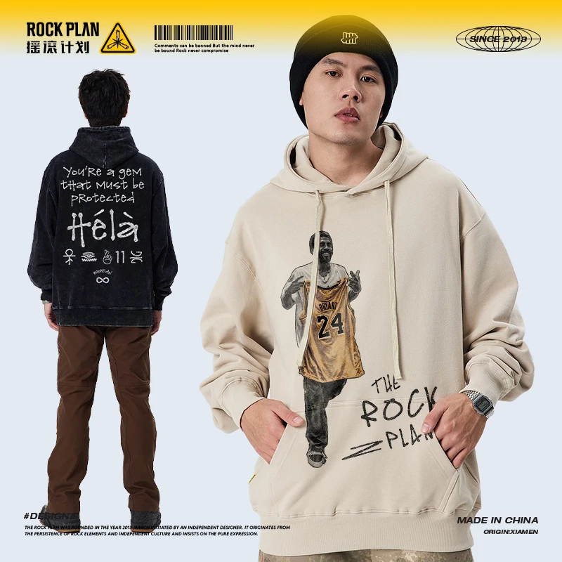 摇滚计划欧文致敬科比美式嘻哈做旧复古纯棉男女同款圆领纯棉卫衣