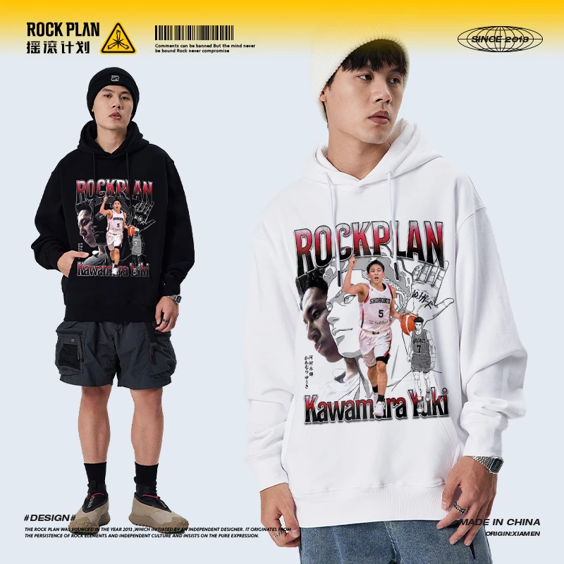 摇滚计划河村永辉美式高街复古做旧男女同款圆领纯棉连帽卫衣