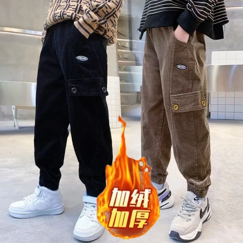 潮童秋冬季加绒加厚工装裤中大童灯芯绒2024新款男童加厚休闲长裤