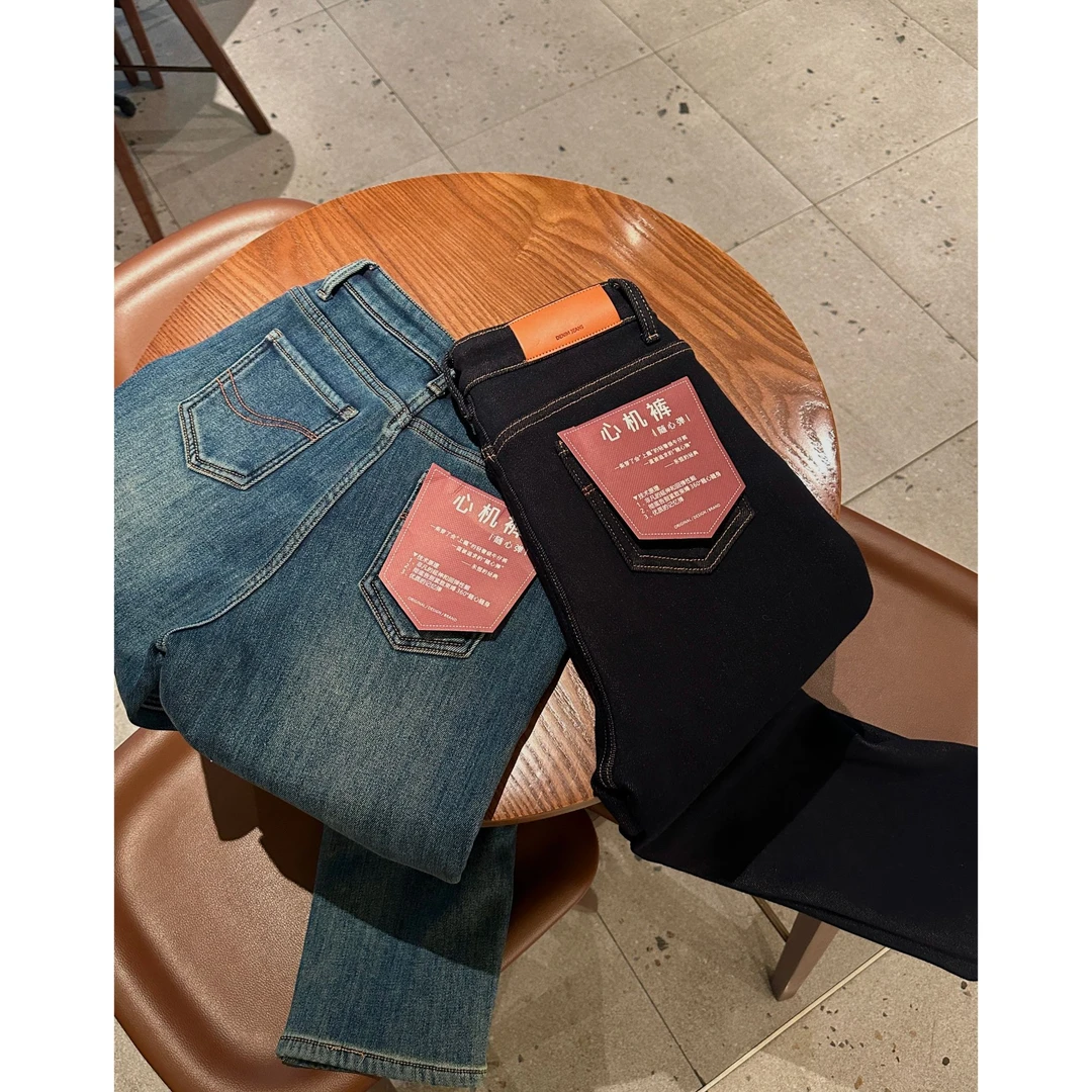 【心机牛仔】一直被追求的“随心弹”百搭直筒显瘦九分牛仔裤