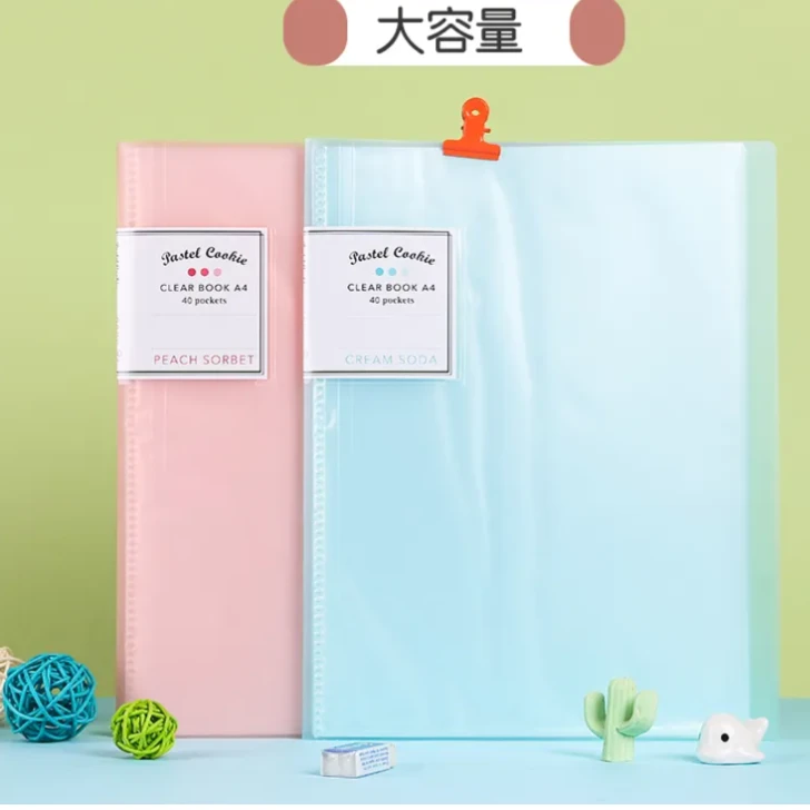 高中通用学习文具袋