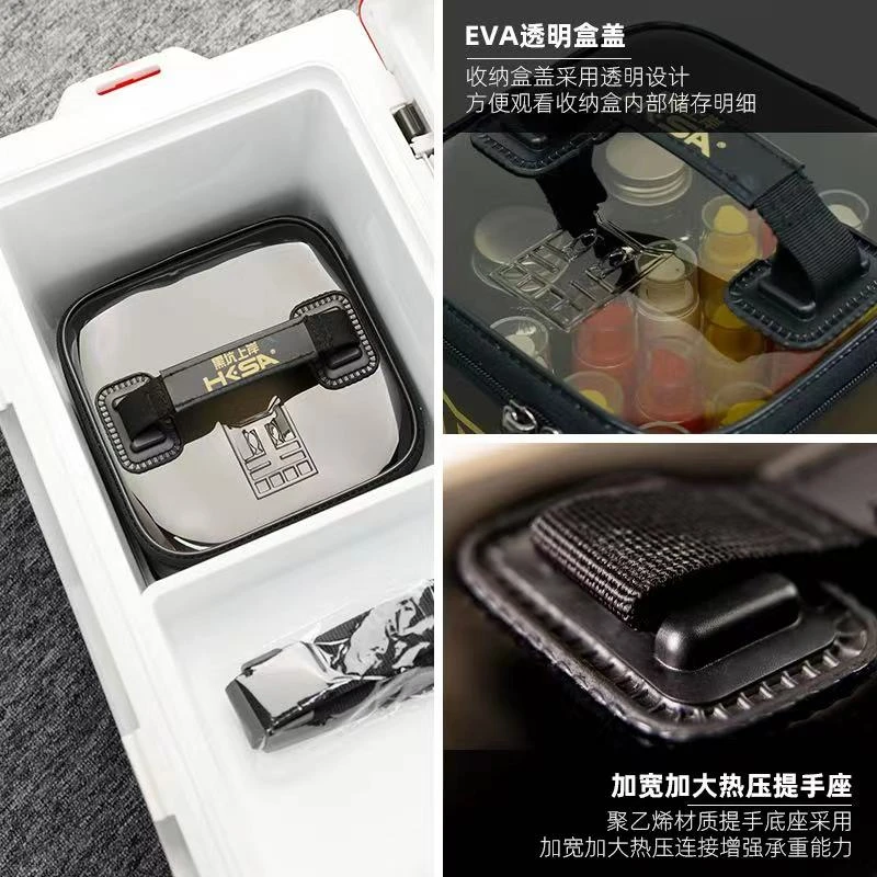 黑坑上岸品牌钓箱收纳盒加厚材质大容量配件线组鱼饵适用收纳白色