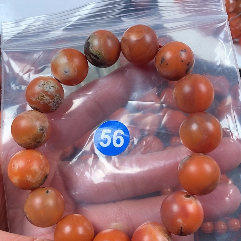 【闪购商品】南红玛瑙珠宝奇石未镶嵌