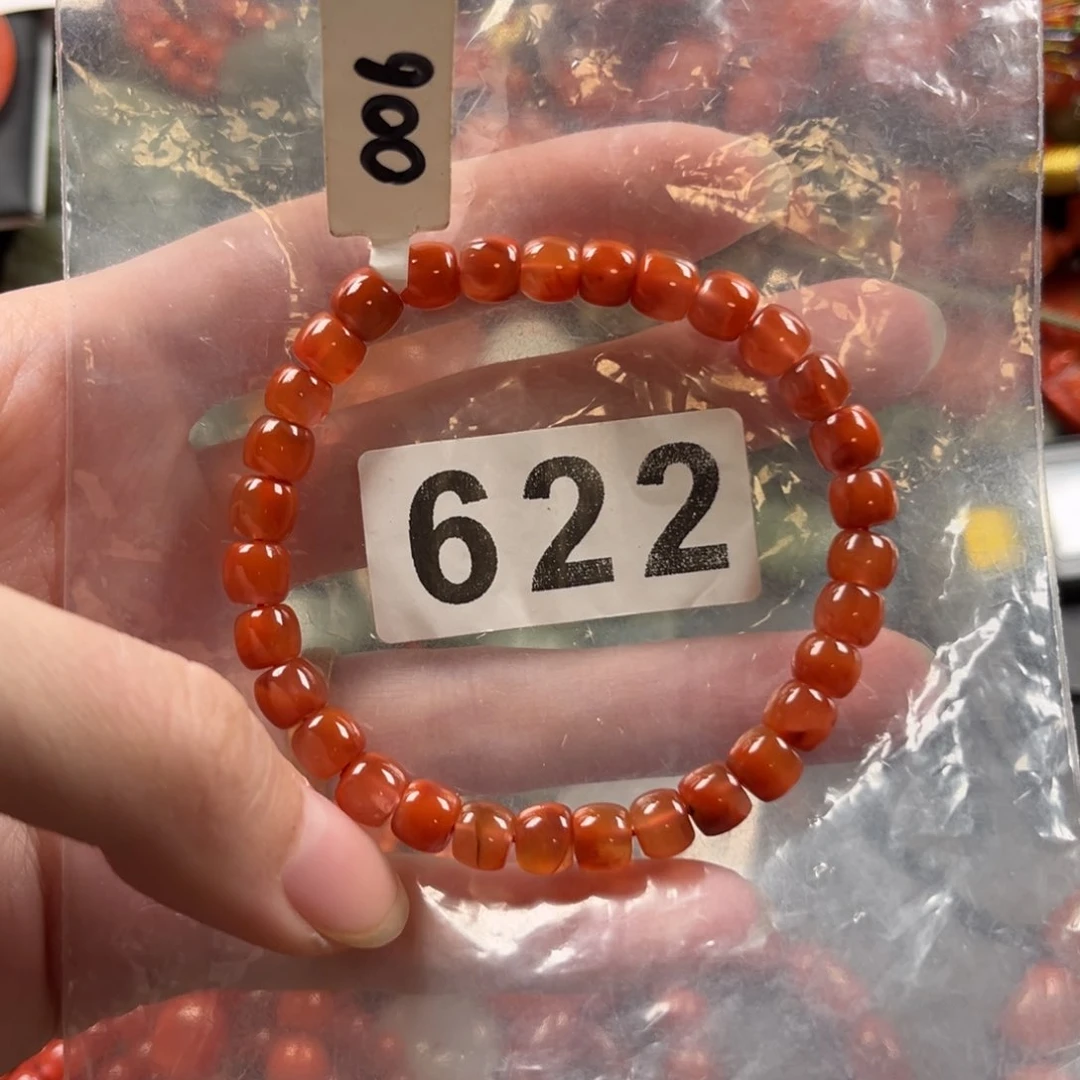 南红玛瑙珠宝奇石未镶嵌6+