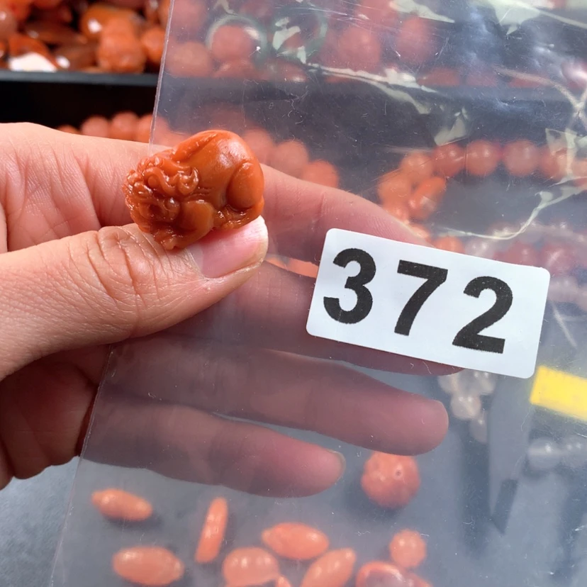 【闪购商品】南红玛瑙珠宝奇石未镶嵌