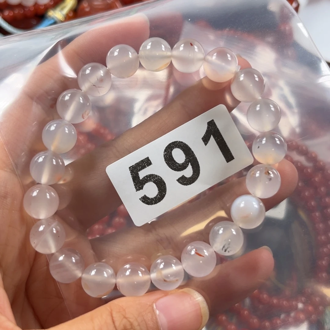 南红玛瑙珠宝奇石未镶嵌9+