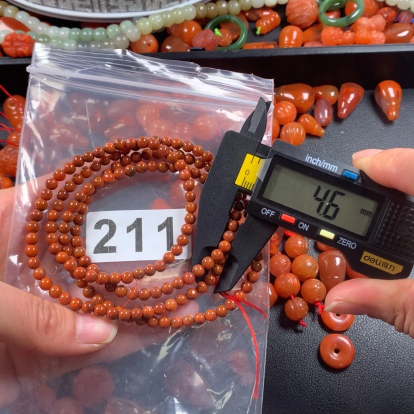 【闪购商品】南红玛瑙珠宝奇石未镶嵌