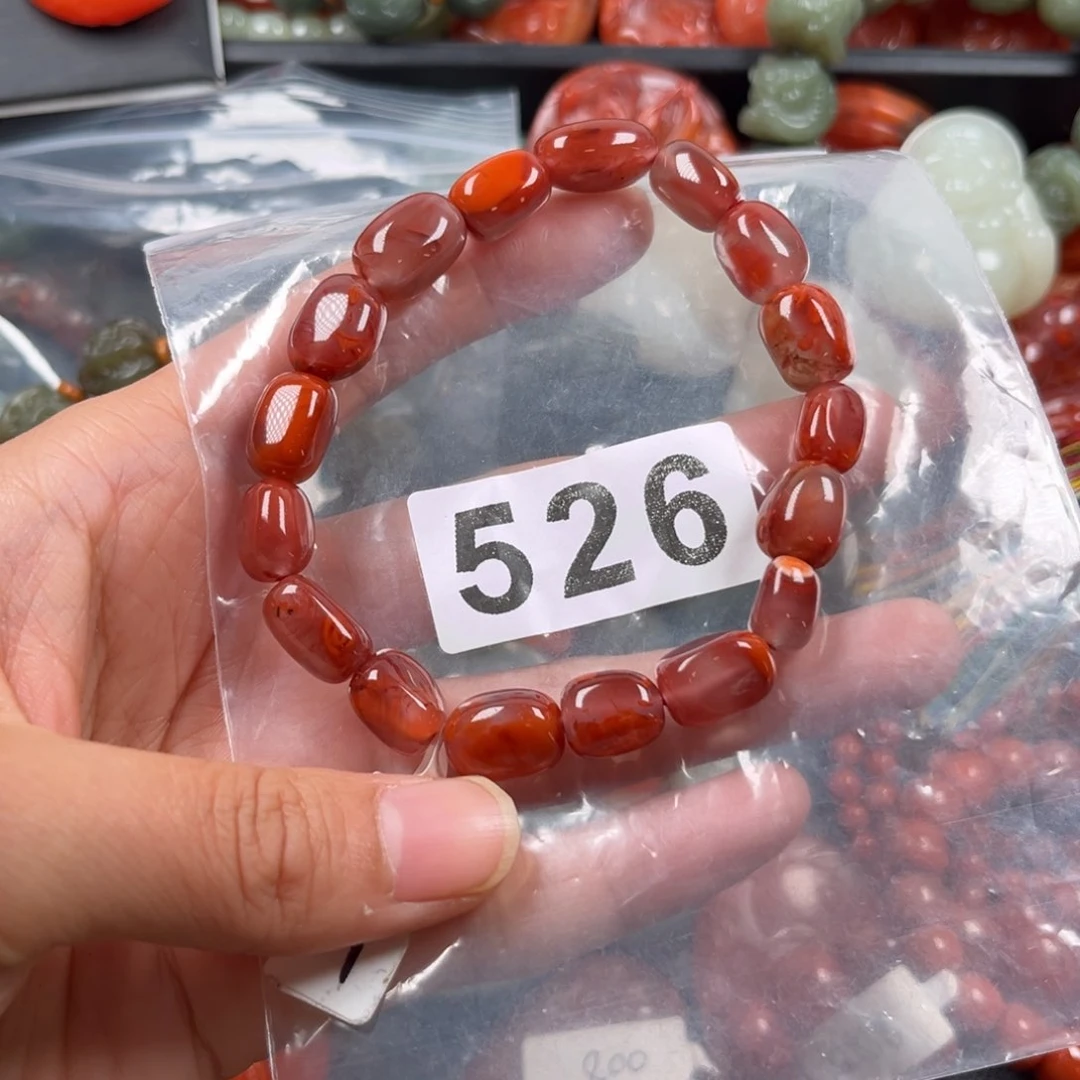 南红玛瑙珠宝奇石未镶嵌v***a