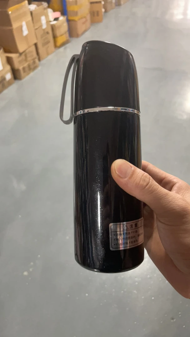 微瑕皮皮猩斜头保温杯1794