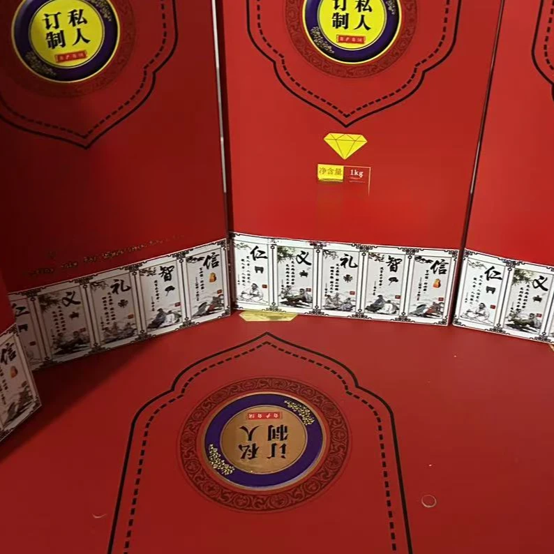 直播收纳盒整理好物可定制(直播专属)