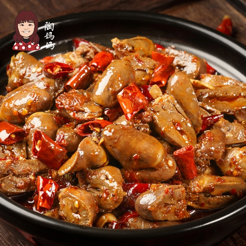 陶妈妈麻辣鸭心即食熟食冷吃系列卤味肉类休闲小零解馋网红120克