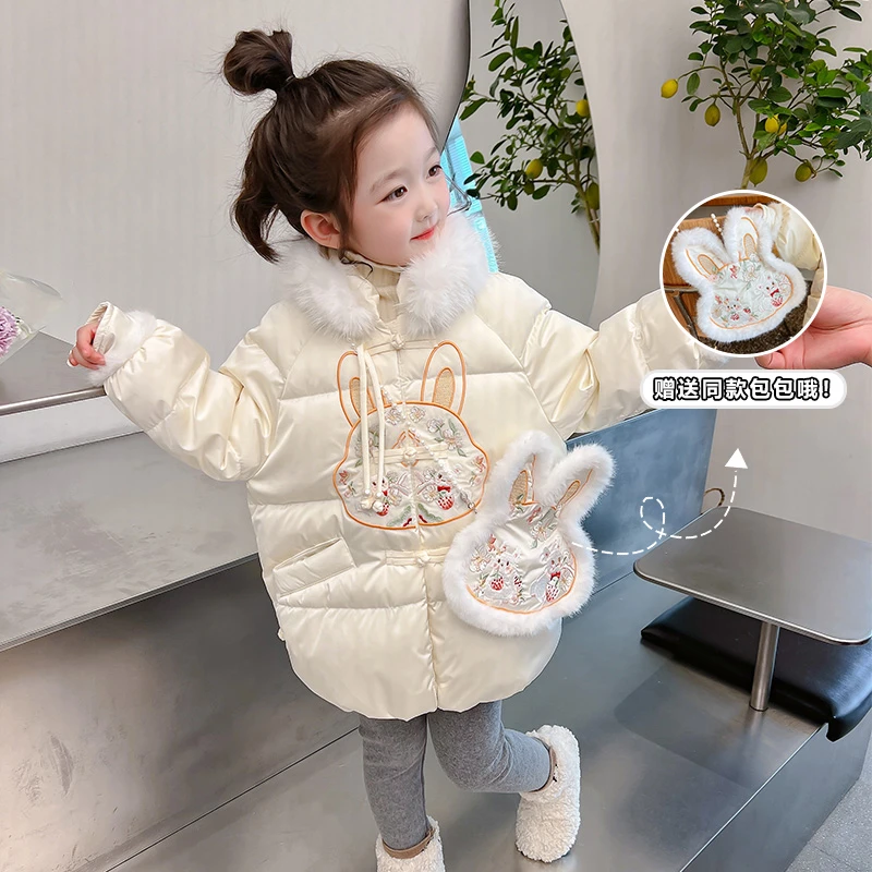女童羽绒服2024新款冬装中长款女宝宝棉服小女孩冬季棉袄儿童外套